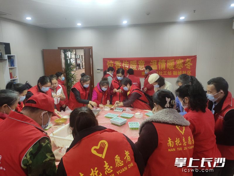 活动现场。 通讯员供图