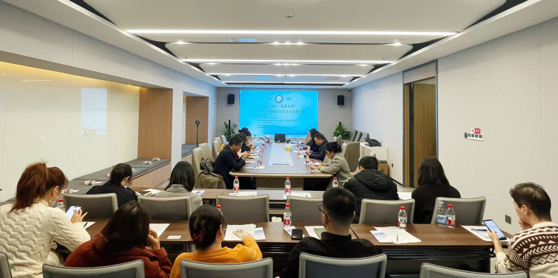 法护湘企，链通全球。12月17日，SIAC仲裁机制与前沿实务研讨会专题活动在长沙法务区举行。长沙晚报通讯员 汪悦 摄