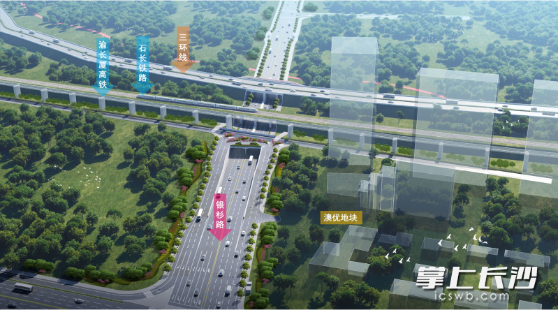 银杉路建成后效果图。 均为长沙晚报通讯员叶思佳供图 银杉路建成后效果图。 均为长沙晚报通讯员叶思佳供图