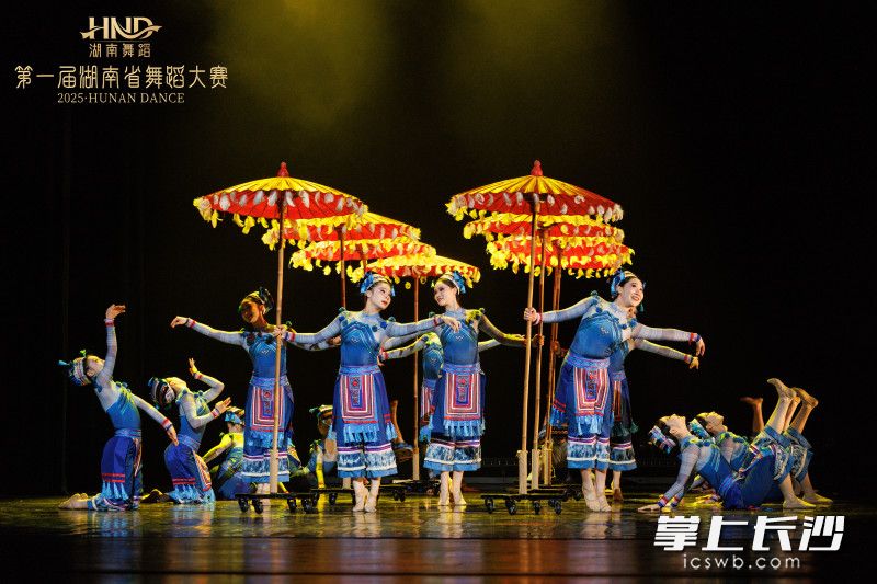 参赛舞蹈之三。