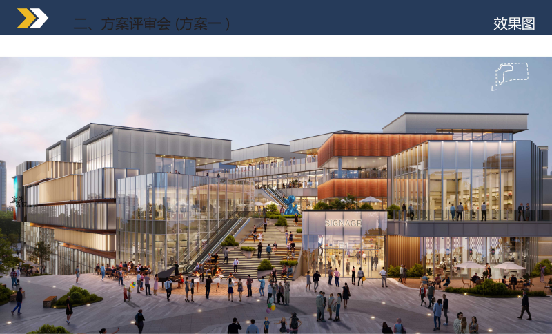 项目效果图。 项目效果图。