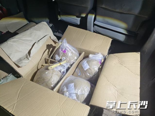 目前,相关抽检工作正在推进。 目前,相关抽检工作正在推进。