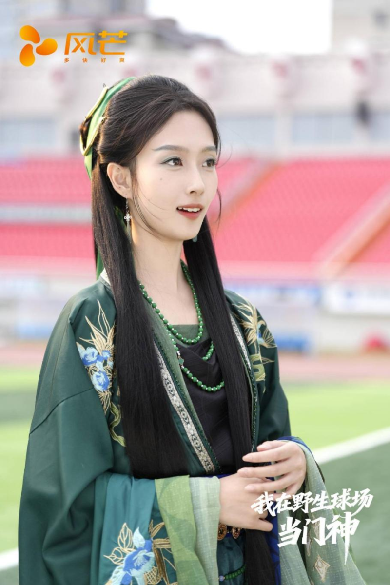 女主龙玥。 通讯员供图