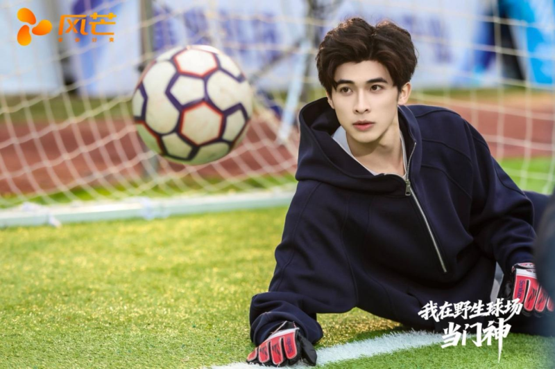 男主林陵。 通讯员供图