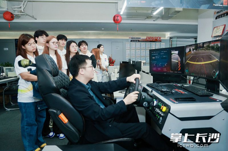 2025年长株潭高校学子企业开放日活动。