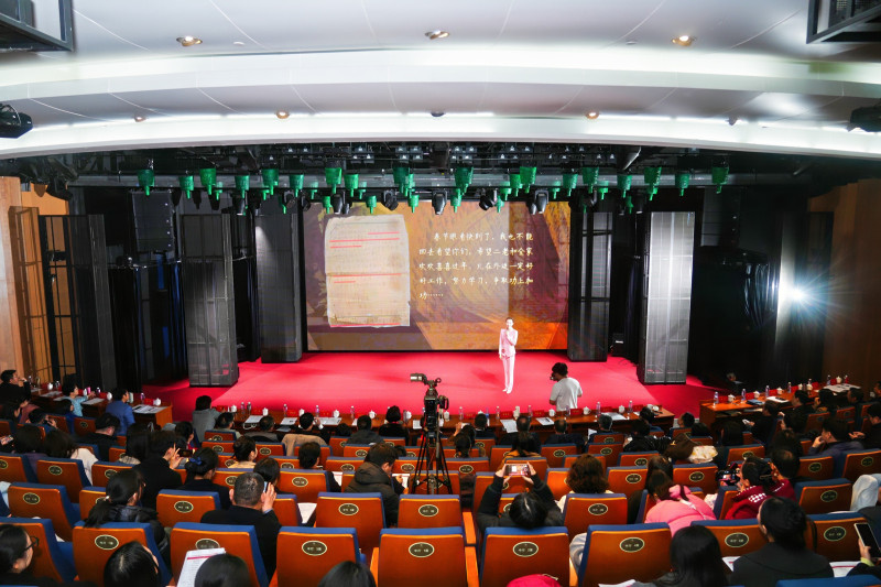 活动现场 主办方 供图