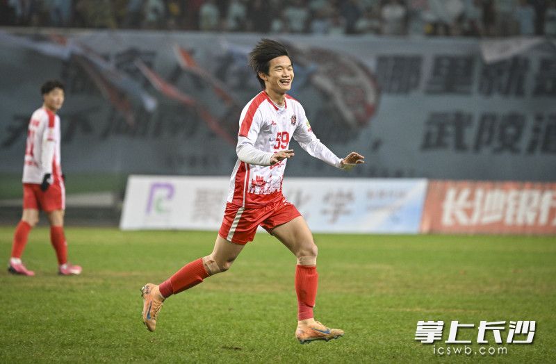 长沙队马子宜打入制胜一球。