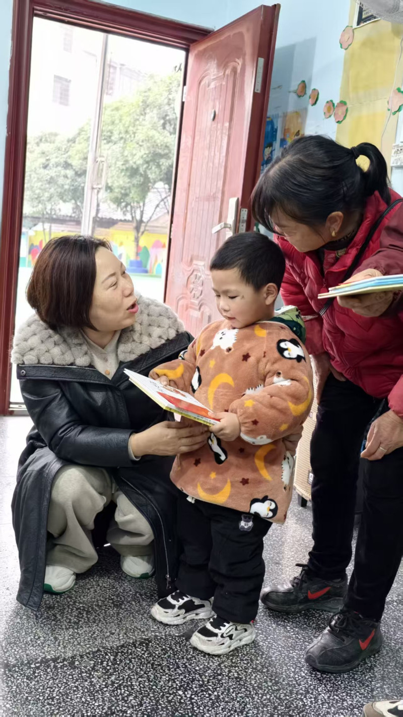 了解幼儿发展情况。