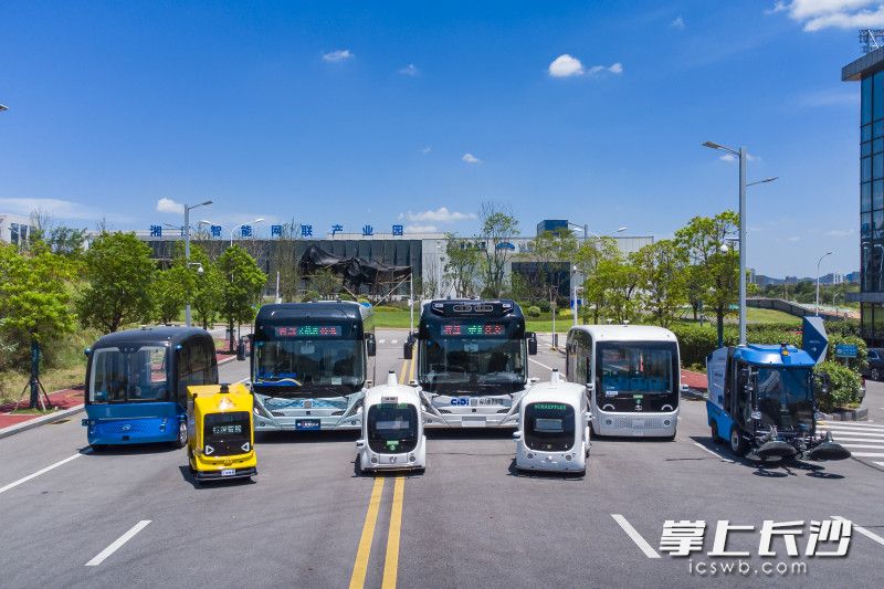 智能网联汽车测试区。湘江智能 供图