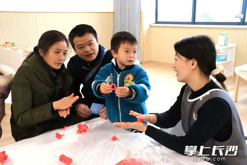 亲呀呀托育园采用“公建民营”的管理方式，有效整合社区资源与专业力量。长沙晚报全媒体记者 刘攀 摄