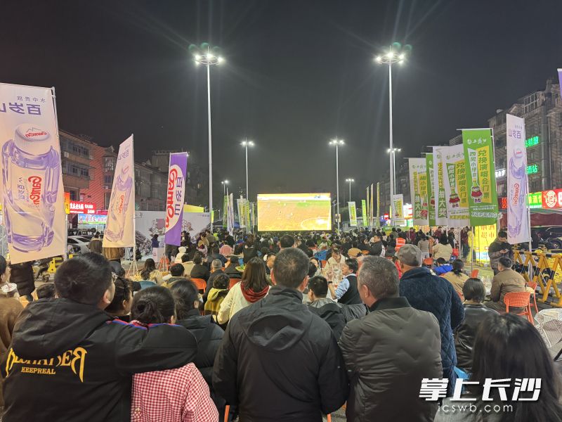 四方商贸城第二现场。