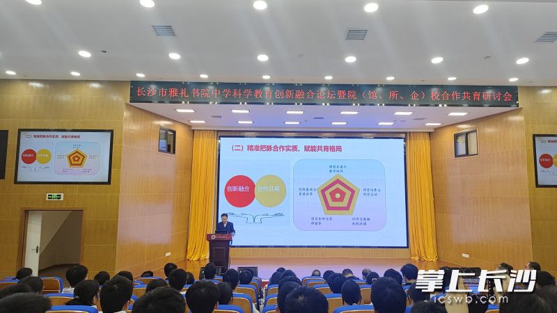 共育基地将打破单一主体、短期项目的局限，推进深度合作与行动路径。