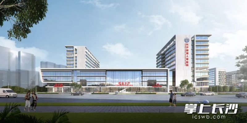 长沙前海人寿医院效果图。