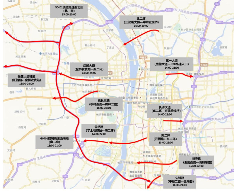 2025年12月31日进出城通道流量示意图。来源：长沙交警