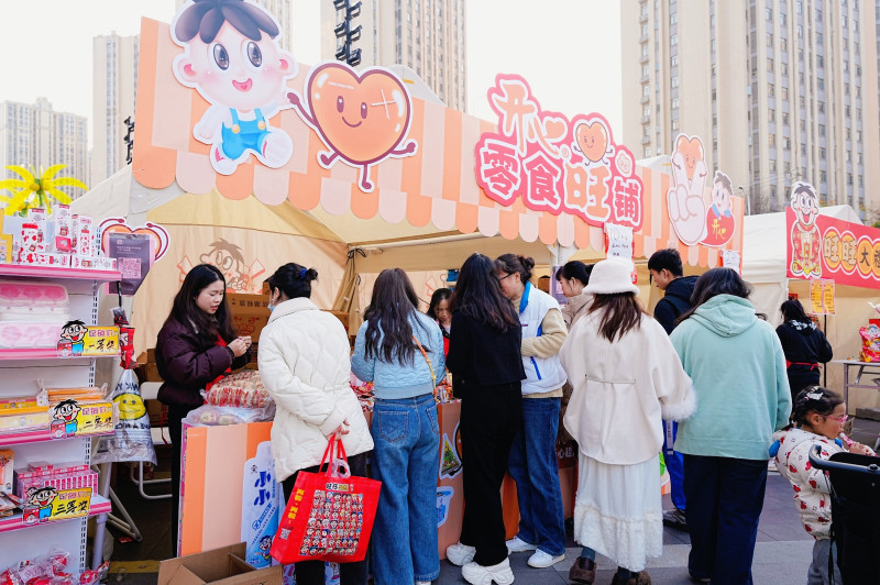 现场氛围热烈。