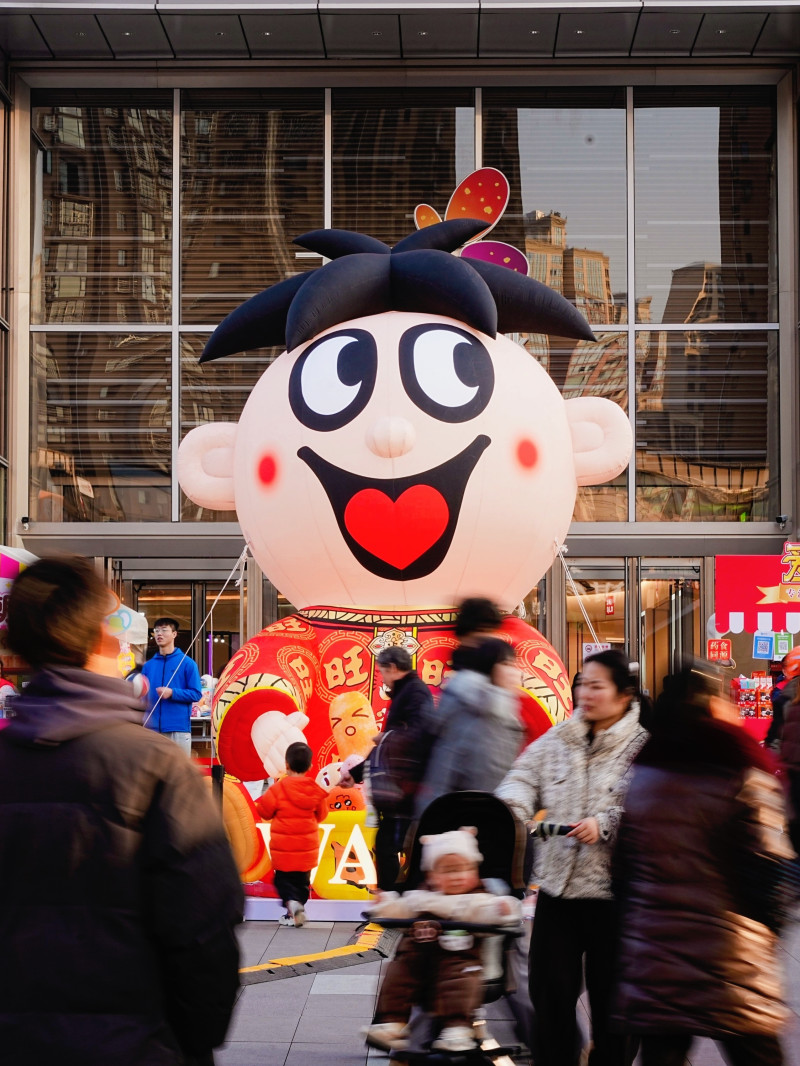 “旺市大集”再度登陆长沙。