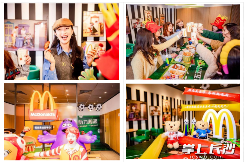 活动现场。 活动现场。