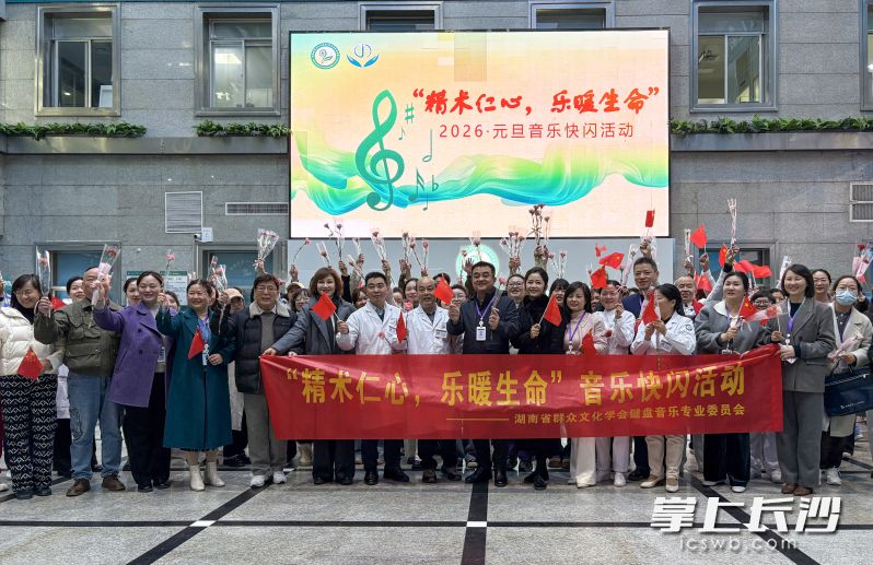 用歌声传递温暖与祝福。