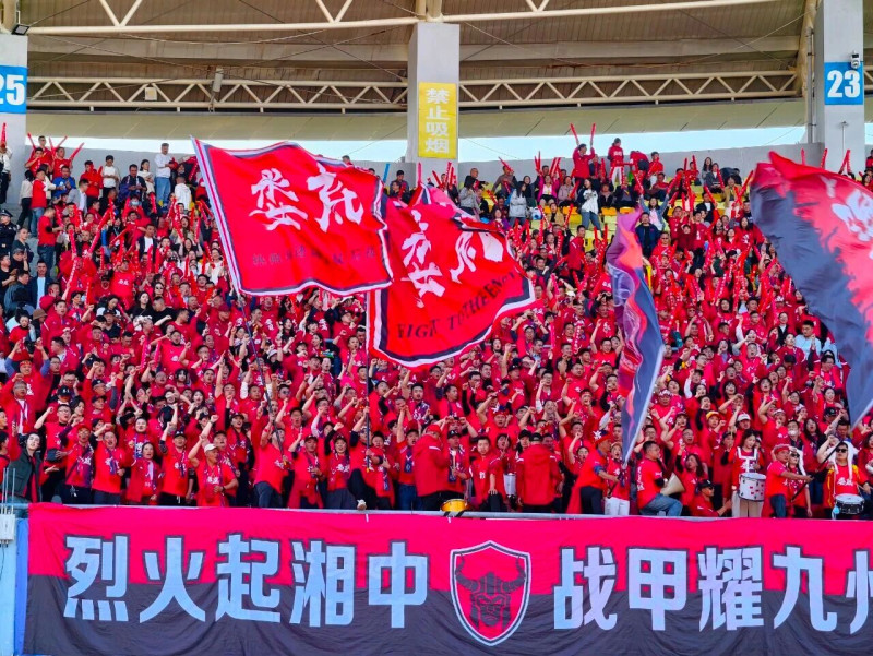 娄底娄底，硬钢到底！图源：娄底日报