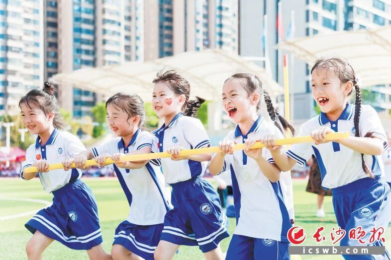 长沙市各学校积极落实每天一节体育课。长沙市教育局供图 长沙市各学校积极落实每天一节体育课。长沙市教育局供图