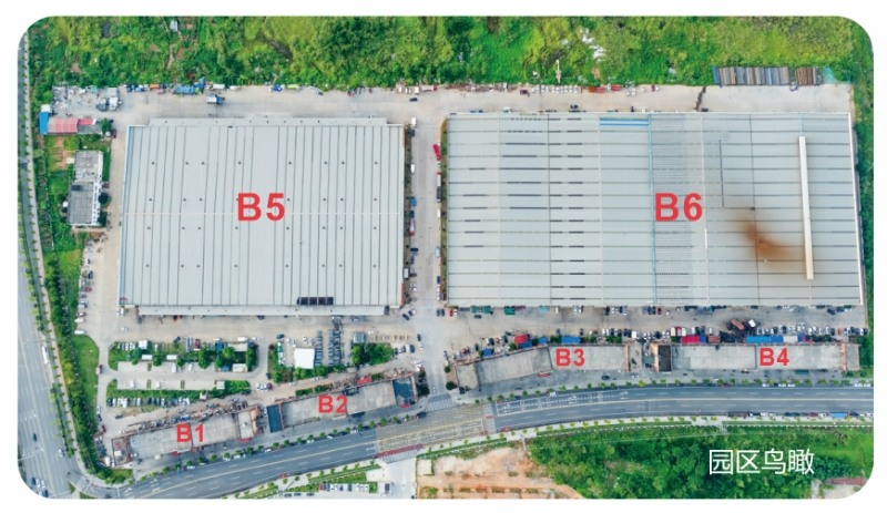 高星物流园300亩整体鸟瞰图