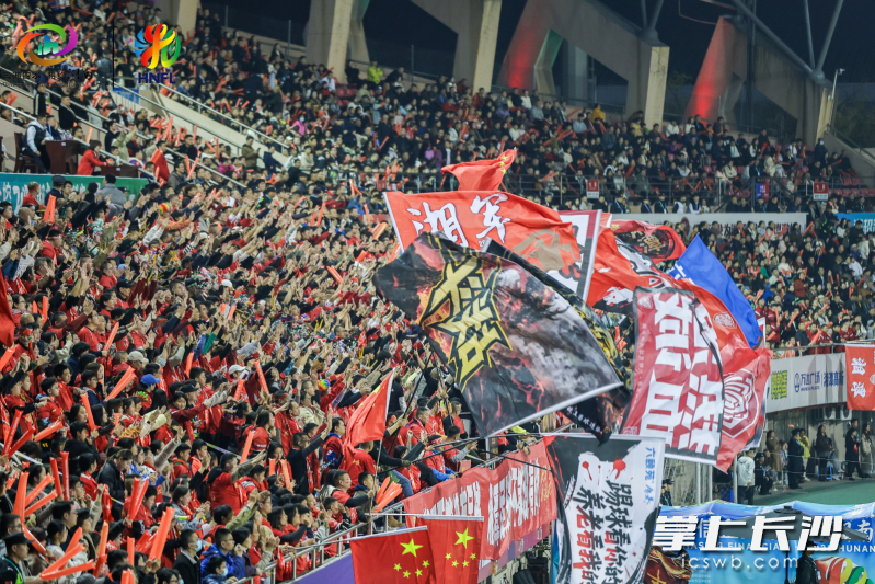 “湘超”现场氛围火爆。均为省文旅厅 供图