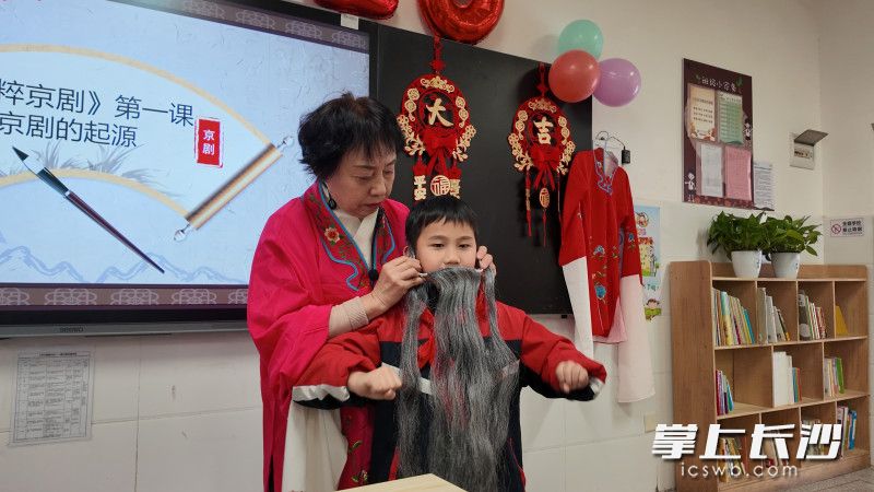馆校协同，戏曲走进课堂。