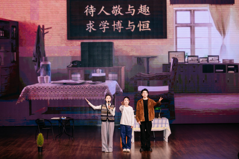 师大附中举行廉洁家风主题故事优秀作品展演,亲子同台讲家风故事。均为通讯员黄飞供图 师大附中举行廉洁家风主题故事优秀作品展演,亲子同台讲家风故事。均为通讯员黄飞供图