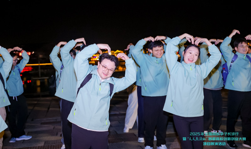 2025年,全国高校学子长沙行活动走进铜官窑。长沙晚报通讯员 王智勇 摄 2025年,全国高校学子长沙行活动走进铜官窑。长沙晚报通讯员 王智勇 摄