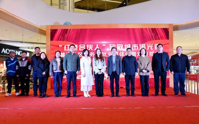 活动现场。长沙晚报通讯员 朱莉摄