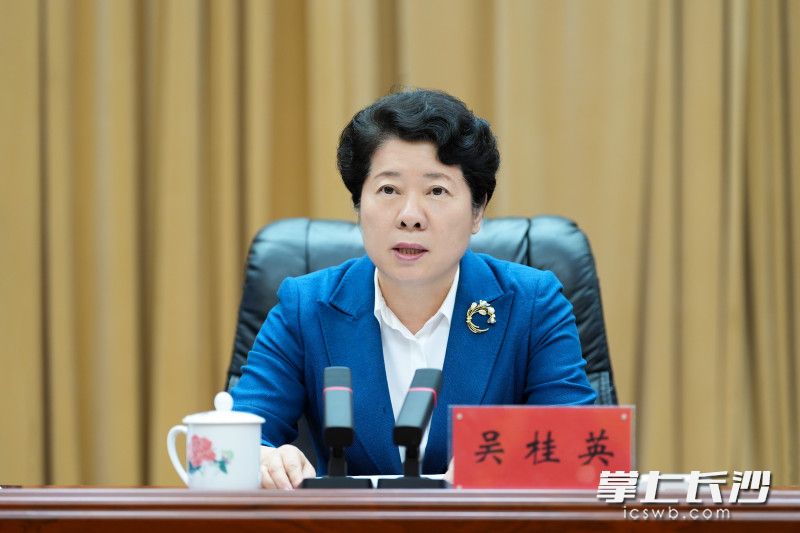 省委常委、市委书记吴桂英讲话。 均为长沙晚报全媒体记者 郭雨滴 摄