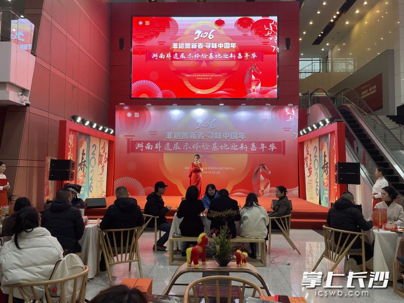 嘉年华活动现场。均为主办方 供图