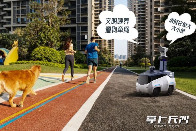 万为机器人工作场景（效果图）。