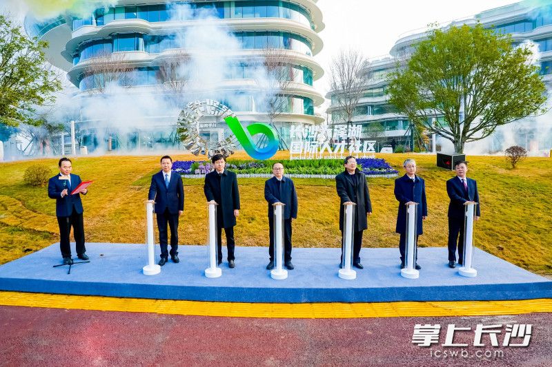 1月5日，长沙大泽湖国际人才社区揭牌。均为长沙晚报全媒体记者 邹麟 摄