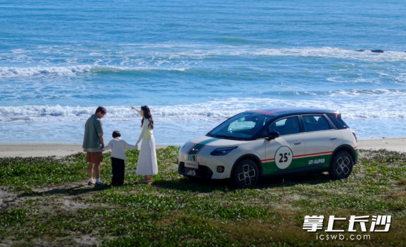 广汽埃安长沙智能生态工厂生产的埃安UT super。资料图片