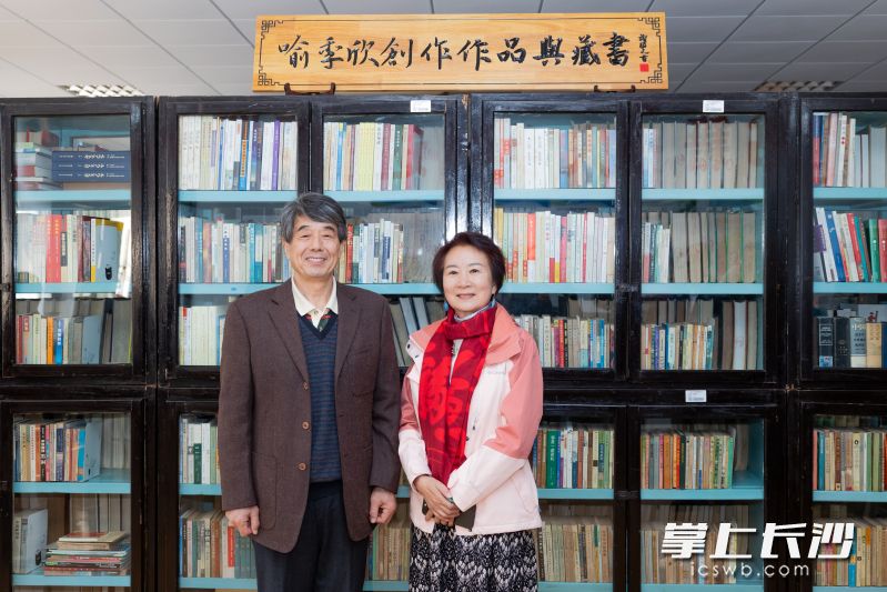 喻季欣、张雅琴伉俪。