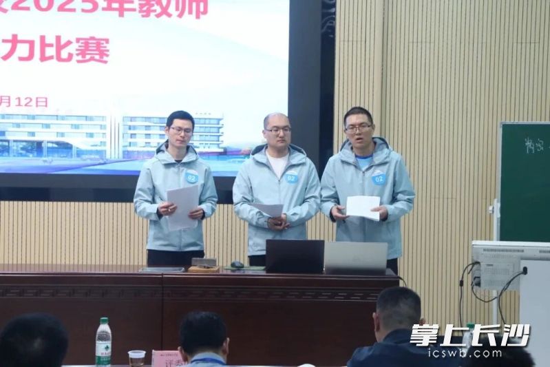 一举摘得团体总分一等奖、优秀组织奖两项重磅荣誉，长沙航天学校成为本次比赛中长沙市直属中等职业学校里唯一斩获“双料大奖”的院校。长沙晚报通讯员 陈丹 摄