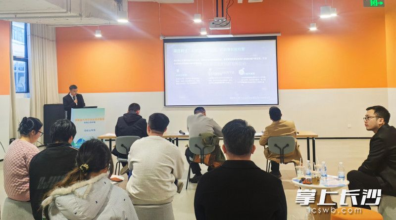 路演现场。 均为长沙晚报全媒体记者匡小娟摄 路演现场。 均为长沙晚报全媒体记者匡小娟摄