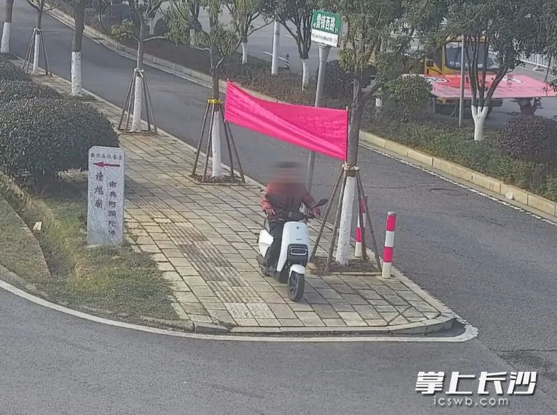 案发监控视频截图