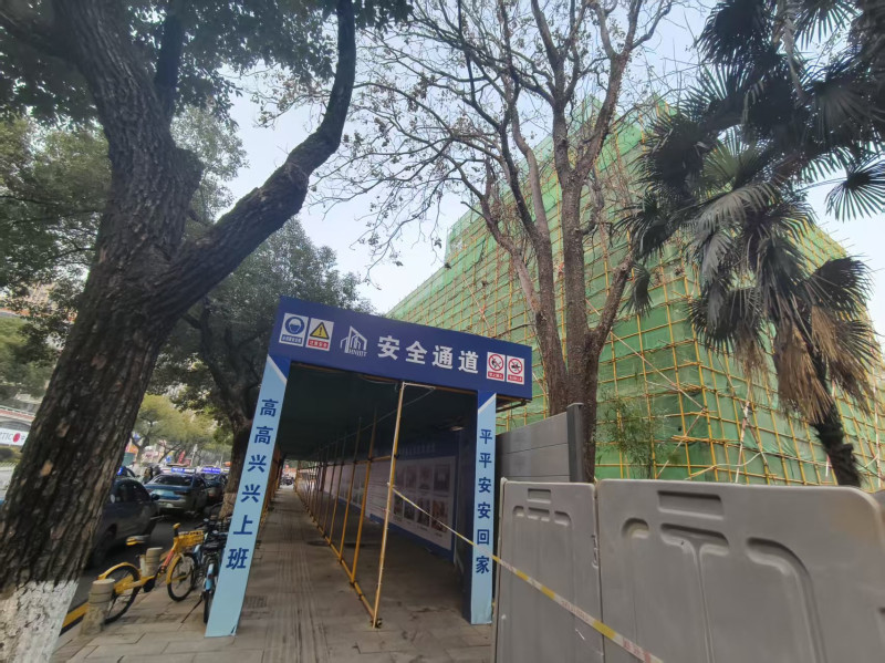 施工现场。长沙晚报全媒体记者 宁莎鸥 摄