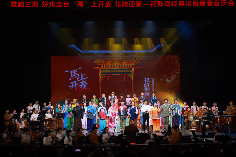 名家云集 名家云集