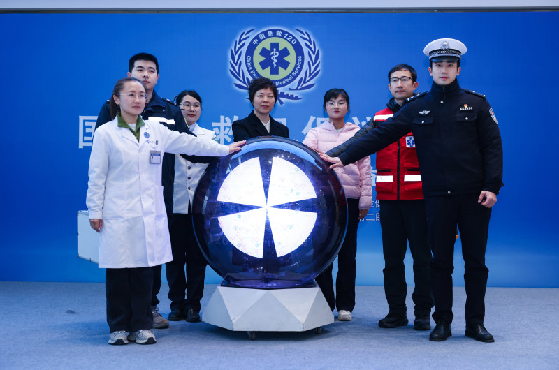 长沙市急救志愿者服务功能今日正式上线。均为通讯员供图