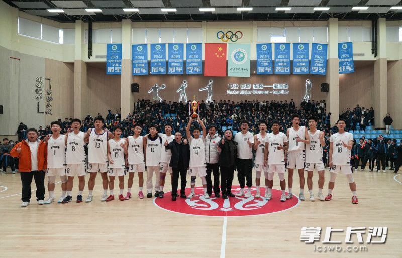 长沙市六中夺得2025-2026耐克中国高中篮球联赛湖南赛区总冠军。