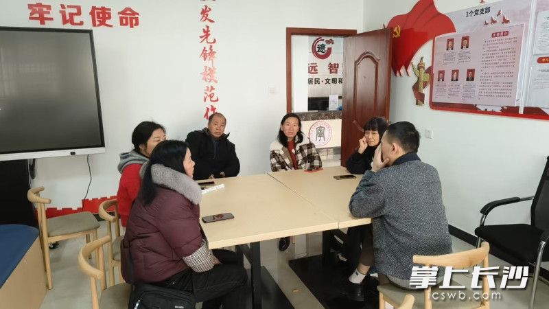 矛盾纠纷调解现场。 受访者供图 矛盾纠纷调解现场。 受访者供图