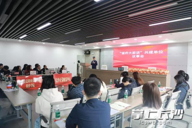 消防安全宣传活动现场。 长沙晚报通讯员 魏倩冰供图