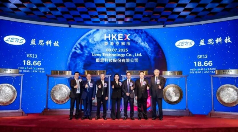 蓝思科技是香港市场消费科技领域近年来最大规模的IPO之一。企业资料图片