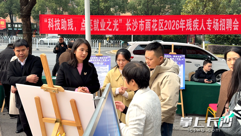 实现更高质量的残疾人充分就业。均为市残联供图