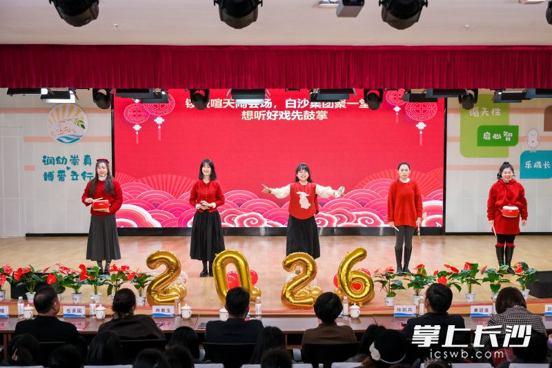 6年时间，白沙幼教集团发展为涵盖24所园所的幼教共同体。