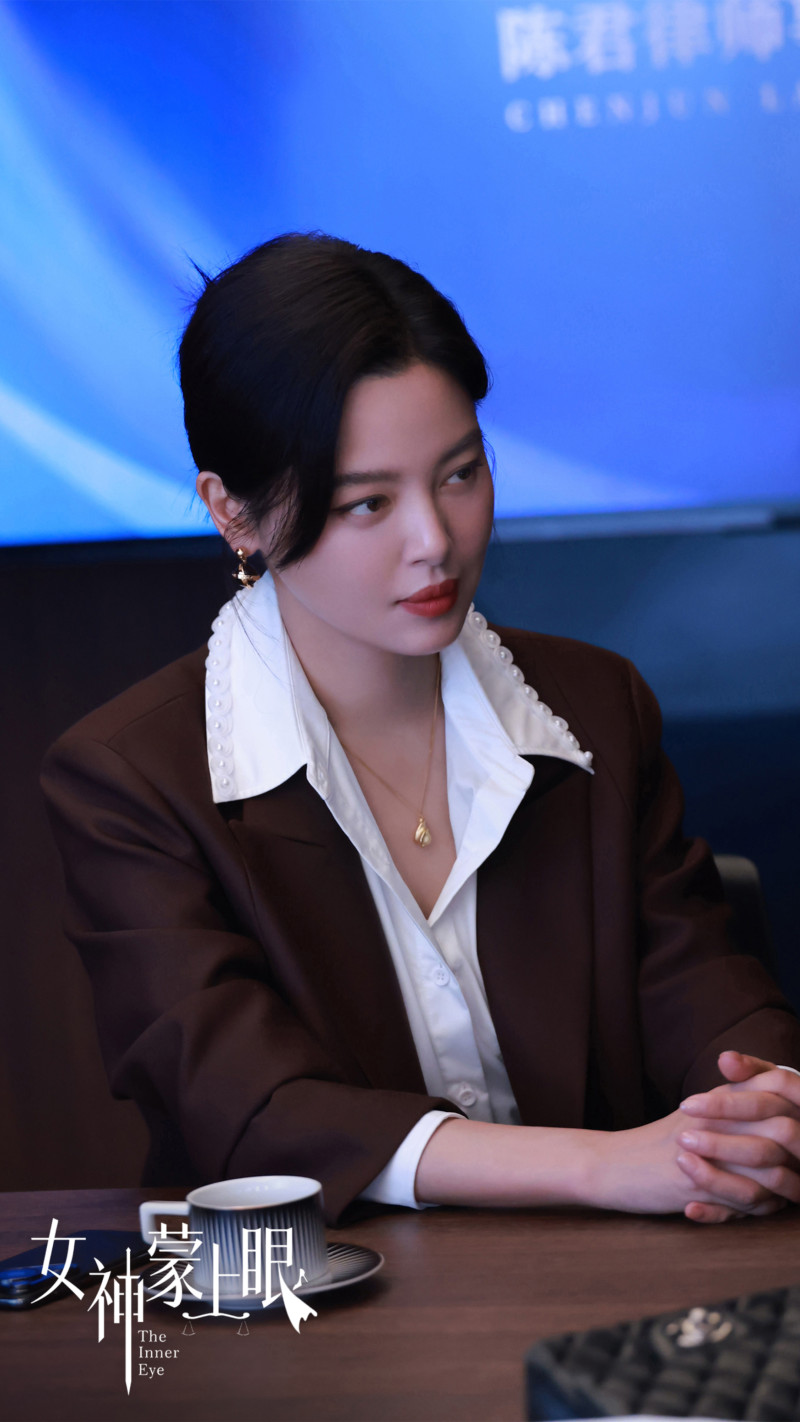 辛芷蕾剧照。芒果TV供图