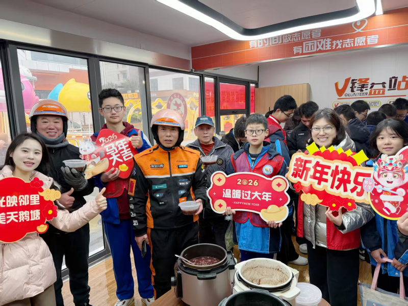 望城区天鹅塘社区开展“家在月亮岛 欢乐过大年”主题系列活动。通讯员供图